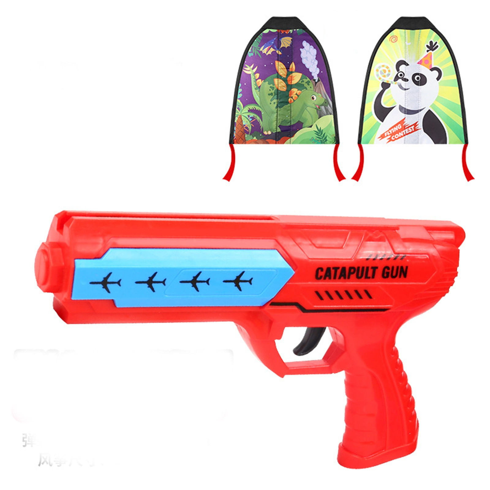 Clearance! MIARHB Beach Summer Gift！Outdoor Children'S Catapult Small