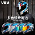 thumbnail image 4 of Casco de motocicleta para hombres y mujeres Casco descubierto Cascos de motocicleta de verano Cuatro estaciones Seguridad general 3c Ece Dot, 4 of 5