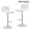 Kitchen Bar Stools Height Adjustable Swivel PP Stool with PU Padded