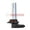 4300K - Bright Daylight, variant on HID-Warehouse HID Xenon Replacement Bulbs - 9012 4300K - Bright Daylight 1 Pair