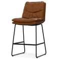 thumbnail image 6 of Modern Counter Height Stools Set of 2, Camel Brown Faux Leather, 6 of 6