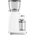 SMEG Retro Electric Coffee Grinder (Cream)