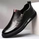 thumbnail image 2 of Zapatos casuales de primavera y otoño para hombre, zapatos de negocios británicos transpirables, zapatos de cuero suave para hombres, 2 of 6