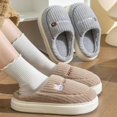 thumbnail image 2 of Zapatillas de algodón de otoño e invierno, gruesas, populares, para uso diario, antideslizantes, cálidas, con sensación de mierda, para el hogar, para mujer, 2 of 6