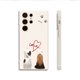 thumbnail image 1 of Funda para iPhone moderna y duradera con un diseño único con estampado de dibujos animados: ¡consigue la tuya ahora!, 1 of 4