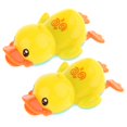 thumbnail image 1 of Juego de baño para bebé de 2 piezas con amarillo y bañera , juguete para piscina de agua para niños Macarena Wind Up Duck Toy, 1 of 8