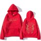 thumbnail image 5 of SleepToken-sudaderas con capucha de banda de Metal para hombre y mujer, sudadera Unisex para seguidores, ropa de calle estética de Metal con ranura a la moda, Sudadera con capucha holgada Retro, 5 of 5