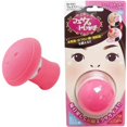 thumbnail image 2 of Face Slimming Lift Up Trainer Skin Firming V Shape Exerciser Facial Mouth Jaw Line Exercise, 2 of 5