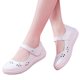 thumbnail image 1 of Zapatos Planos Versátiles Mary Jane Nurse Damas Slip On Lolita Naturas para Mujer Cuero Sin Deslizamiento Ligero Blanco, 1 of 9