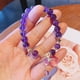 thumbnail image 2 of Pulsera de amatista natural para mujer, micro set, cristal de circón, bolso, pulsera, alto sentido, novias, joyería de mano, regalo 17cm, 2 of 5