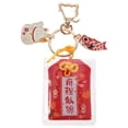 thumbnail image 2 of Japanese Keychain Luck Cat Pattern Adorable Keychain Japanese Omamori Charm, 2 of 9