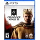 thumbnail image 1 of Crusader Kings 3 Sony Play Station 5, 1 of 1