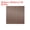 Brown, variant on Uxcell 20Pcs Glitter Cardstock Paper, 250gsm Sparkly Paper Multicolor A4