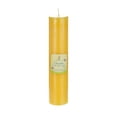 thumbnail image 1 of Mega Candles 1 pcs Citronella Round Pillar Candle | Hand Poured Wax Candles 2" x 9" | For Outdoor Camping BBQ Party Usage | Excellent in Repelling Insects and Bugs, 1 of 3