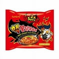 thumbnail image 2 of NineChef Coffee Spoon Plus Samyang Extra 2X Spicy Flavor (2 bags) Ramen Spicy Chicken Roasted Noodles, 2 of 2
