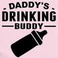 thumbnail image 2 of CafePress - Daddys Drinking Buddy Body Suit - Baby Light Bodysuit, Size Newborn - 24 Months, 2 of 4