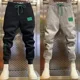 thumbnail image 5 of Pantalones deportivos para hombre, pantalones deportivos para correr, pantalones deportivos para hombre, pantalones deportivos harén atléticos, pantalones casuales de verano grises, nuevos artículos e, 5 of 5