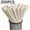 Blanc, variante sur TIMIFIS Pailles Essentielles pour la Maison Pailles en Papier Jetables Dégradables Boisson Fête Dessert Décoration de Gâteau (200 Pcs)