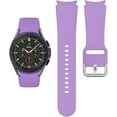 thumbnail image 2 of KOMI for Samsung Galaxy Watch 6 Band 40mm 44mm / Galaxy Watch 6 Classic Bands 43mm 47mm, 20mm Soft Silicone No Gap Sport Band Adjustable Replacement Strap for Galaxy Watch 6 Band Women Men Purple, 2 of 6