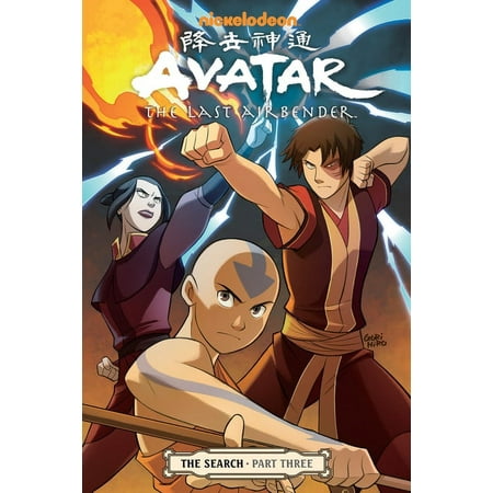 Avatar: The Last Airbender: Avatar: The Last Airbender - The Search Part 3 (Paperback)