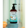 thumbnail image 3 of Petals & Tails Salmon Oil for Dogs & Cats – Pure Omega-3 Fish Oil for Dogs Supplement for Skin & Coat 100% wild Caugth Alaskan Salmon, 3 of 5