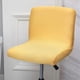 thumbnail image 3 of Cubierta de Silla de Taburete Soledad Funda de Comedor de Poliéster Amarillo, 3 of 6