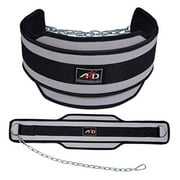 ARD CHAMPS™ Weight Lifting Belt/ Neoprene Belt/ Exercise Belt With Heavy Chain Grey