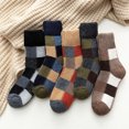 thumbnail image 1 of 5 Pairs of Mens Winter Soft Warm Cold Knit Wool, 1 of 6