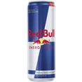 thumbnail image 5 of New Red Bull Editions Sampler Pack: Red, Yellow, Blue, Original, Peach, Dragon Fruit, Green, Coconut Berry 12fl.oz. Pack of 8, 5 of 8