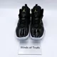 thumbnail image 5 of N I-K-E A i r-Jor-dan Stay Loyal 3 FB1396-002 Black/White Men's Shoes US3-18 New, 5 of 6