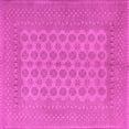 thumbnail image 1 of Ahgly Company Indoor Square Persian Pink Traditional Area Rugs, 6' Square, 1 of 4