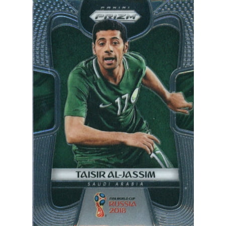 2018 Panini Prizm #176 Taisir Al-Jassim Saudi Arabia Soccer