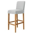 thumbnail image 1 of Home Hotel Club Bar Chair Cover Barstool Corn Grain Velvet High Stool Cover, 1 of 4