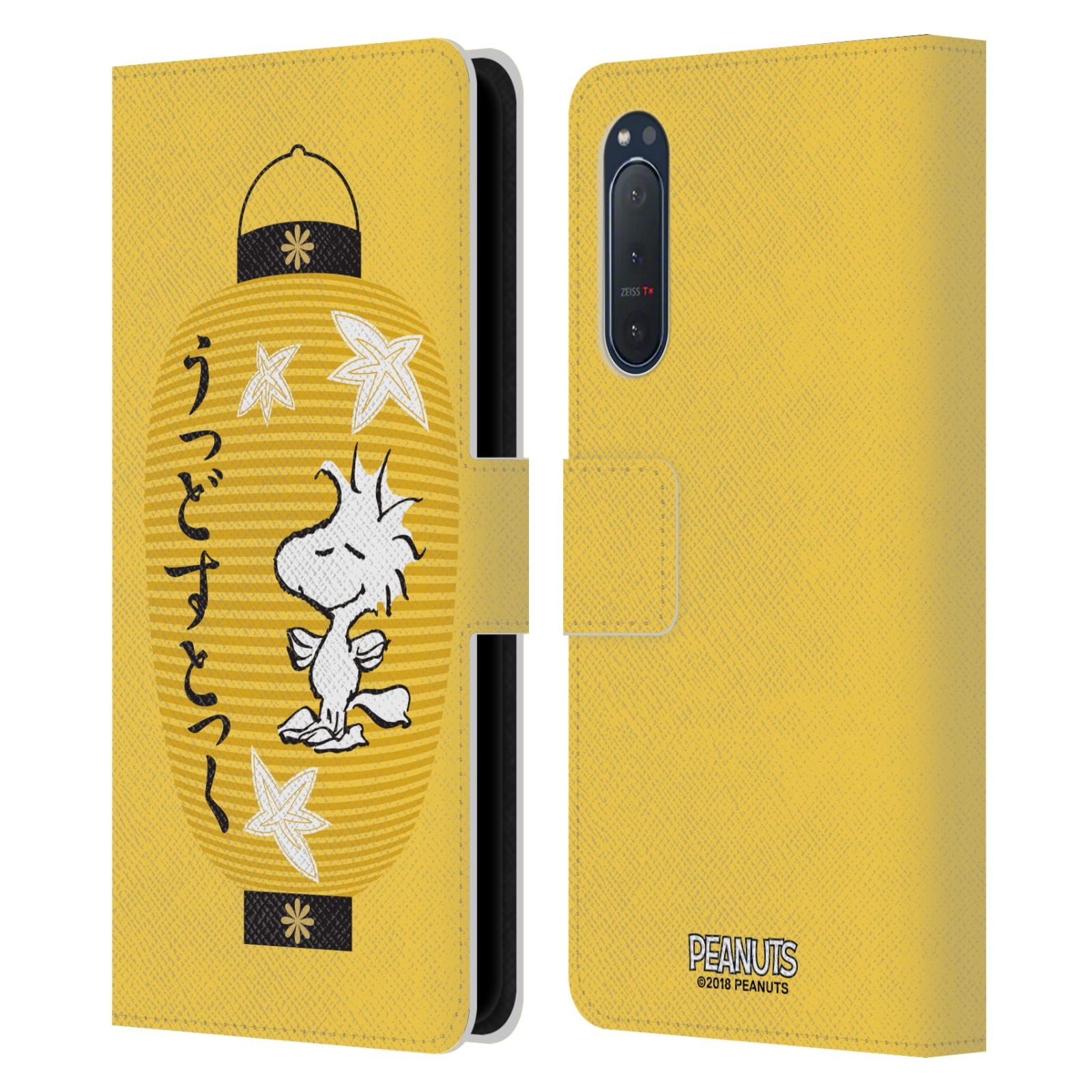 Head Case Designs Officially Licensed Peanuts Oriental Snoopy Lantern 2 Leather Book Wallet Case Cover Compatible With Sony Sony Xperia 5 Ii 5g Walmart Com Walmart Com Head Case Designs Officially Licensed Peanuts Oriental Snoopy Lantern 2 Leather Book Wallet Case Cover Compatible With Sony Sony Xperia 5 Ii 5g Walmart Com Walmart Com