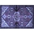 thumbnail image 1 of Ahgly Company Indoor Rectangle Persian Blue Traditional Area Rugs, 2' x 3', 1 of 4