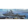 thumbnail image 2 of Fujimi, 2 of 3