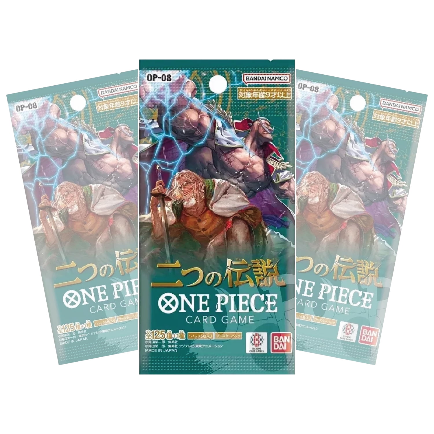 BANDAI HOBBY One Piece Card Game Two Legends Booster Box, OP-08