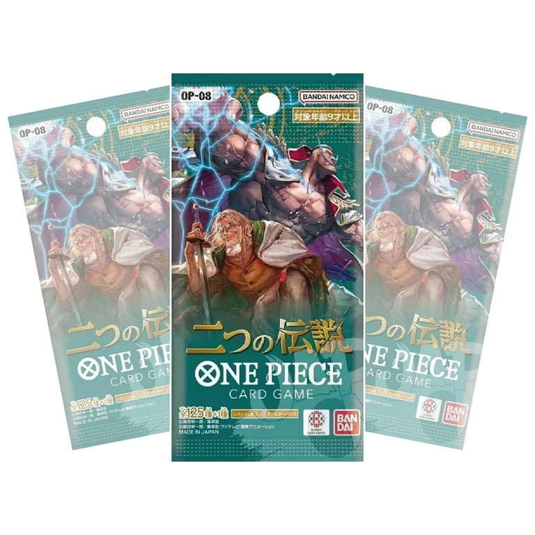 ONE PIECE CARD GAME THE BEST vol.2 2個セット Amazon.com: Bandai | One Piece Booster Display - Two Legends