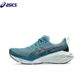 thumbnail image 1 of Zapatillas de running Asics Novablast 4 transpirables de corte bajo para hombre y mujer, 1 of 4