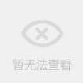 thumbnail image 3 of Pet Cover Cat and Dog Cleaning Grooming Cover Anti-Lick Head Cover Protection Dog Collar, 3 of 3