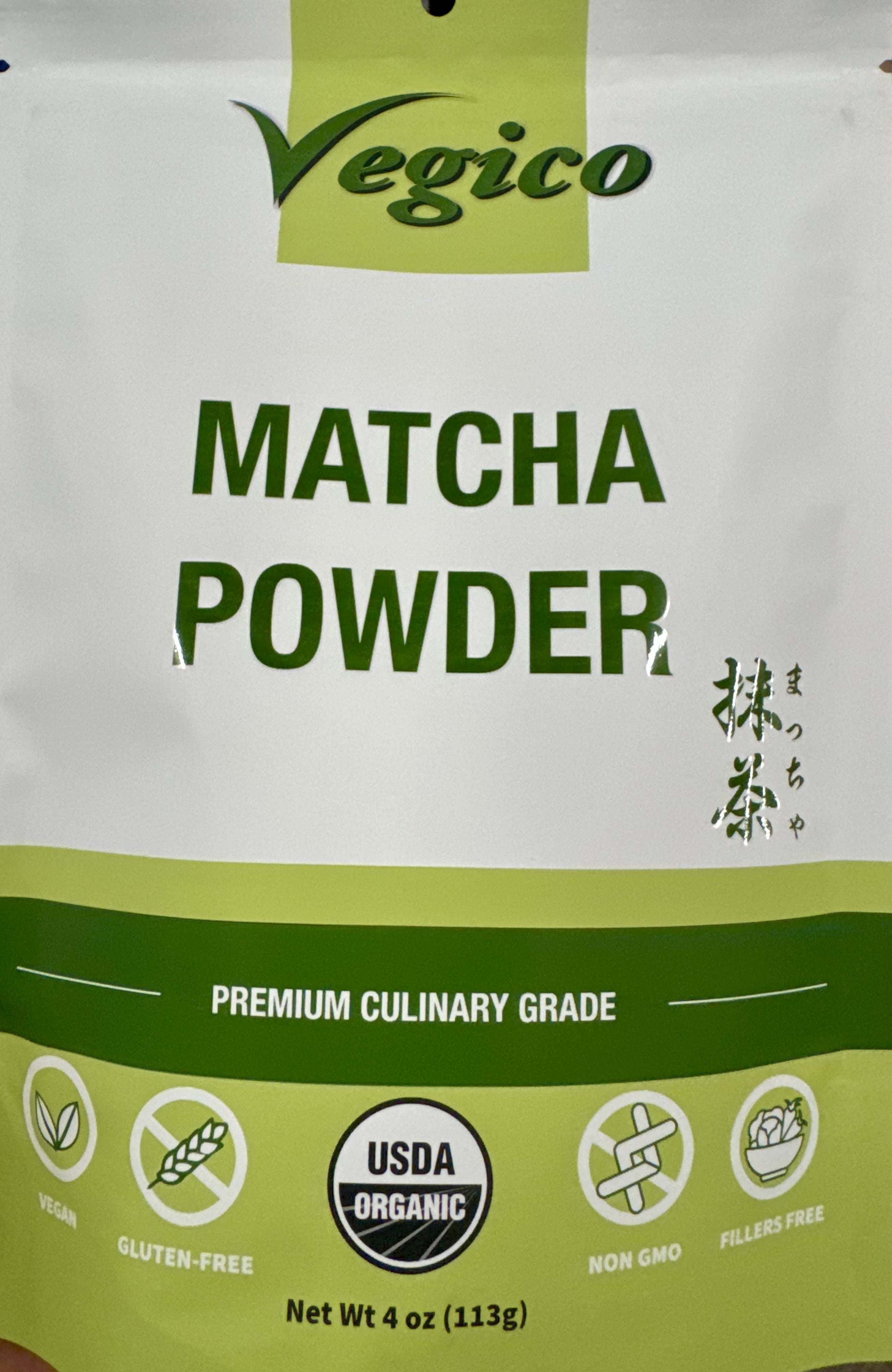 AIYA様 Aiya Tea - Organic Matcha - Cooking Grade - Case Of 6 - 100