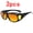 (Brown+Brown) 2pcs, variant on 1pc/2pcs of Night Vision Wrap-Around Sunglasses for Driving, Suitable for Outdoor Sports Like Cycling, Fishing, And Hiking. Unisex Fashion Eyewear for Day And Night Use