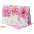 thumbnail image 4 of Papyrus Birthday Card, Glitter-Free (Bring You Joy), 4 of 6