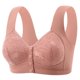 thumbnail image 2 of Plus Size Ropa Interior sin Costuras para las Mujeres Hielo Seda Sujetador Inalámbrico sin Bordes Reunidos Ropa Interior Diaria Ajustable Transpirable, 2 of 3