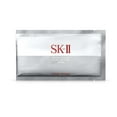 thumbnail image 2 of Brightening Derm Revival Mask by for Unisex - 10 Pcs Mask, 2 of 6
