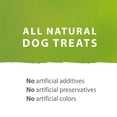 thumbnail image 3 of Caledon Farms Chewy Duck Sticks 7.76 Oz, Dog Treats, 3 of 8