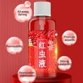 thumbnail image 5 of 60ML Liquid Blood Worm Scent Fish Attractant Concentrated Red Worm Liquid Fish Bait Additive Perch Catfish Fishing Accessories 1pcs, 5 of 5