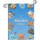 thumbnail image 1 of Bimi Boo y Amigos-bandera de jardín temática. Regalo perfecto para fans, amigos y familiares, ideal para actividades al aire libre y decoración de fiestas.28CM*45CM, 1 of 5