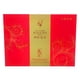 thumbnail image 2 of Té Negro Yingde Ying Hong No.9 250 g Caja de Regalo, 2 of 5