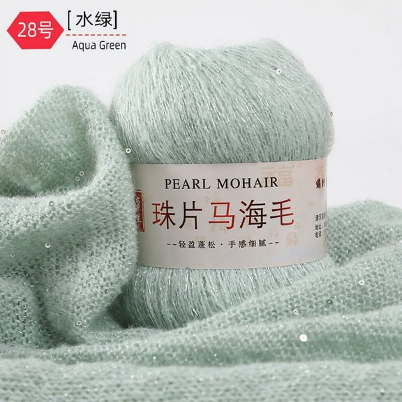 XmhyTop 50g Thin Knitting Sequined Yarn Crochet Fluffy Knitted Fashion Soft Wool Thread Sweater Shawl Beads Yarns,Water green